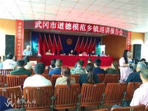 武冈新闻爆料最新视频,视频揭秘事件真相